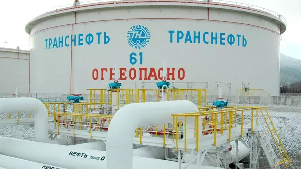 «Транснефть» планирует увеличение годовой мощности «Юга» до 9 млн. тонн дизтоплива с 2018 г. «Транснефть» планирует увеличение годовой мощности «Юга» до 9 млн. тонн дизтоплива с 2018 г.