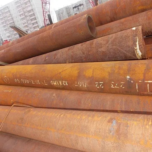 Котельная труба 465х75 сталь 15х1м1ф, ТУ 14-3р-55-2001, Арт. 46182 - ТРУБПРОМ