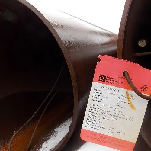 Труба 630x13 сталь 15Х5М, ТУ 14-3р-62-2002, Арт. 69923 - ТРУБПРОМ