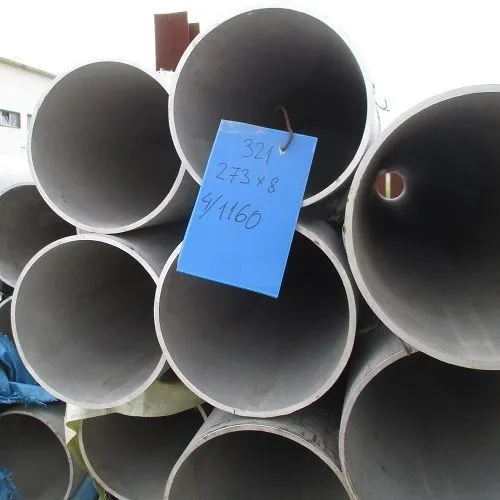 Труба нержавеющая 1020x14 сталь 12х18н10т, ГОСТ 9940-81, Арт. 62000 - ТРУБПРОМ