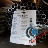 Труба 325х16 сталь 08х18н10т, ТУ 14-3р-197-2001, Арт. 47105 - ТРУБПРОМ