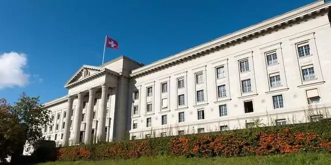 Суд Швейцарии обязал Израиль выплатить 100 млн. Ирану Суд Швейцарии обязал Израиль выплатить 100 млн. Ирану