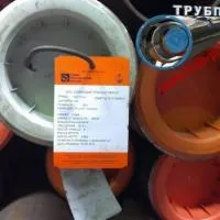 Труба 121x12 сталь 40Х, ГОСТ 8732-78, Арт. 68473 - ТРУБПРОМ