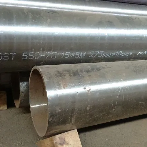 Труба 630x8 сталь 15Х5М, ГОСТ 550-75, Арт. 69707 - ТРУБПРОМ