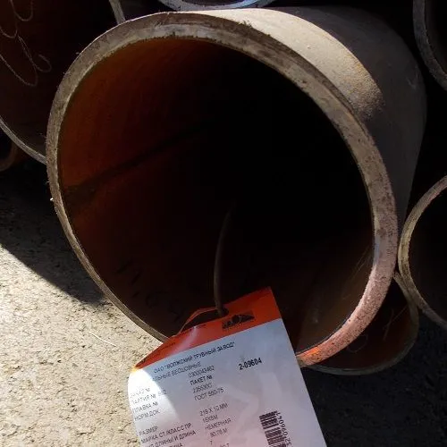 Труба 28x3 сталь 15Х5М, ГОСТ 550-75, Арт. 48612 - ТРУБПРОМ