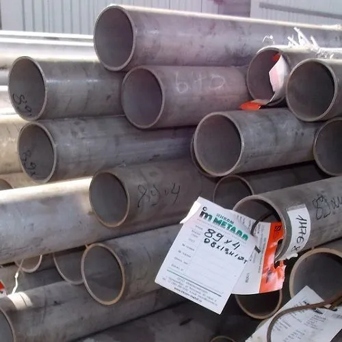 Труба нержавеющая 1,2x0,2 сталь 12х18н10т, ГОСТ 9941-81, Арт. 62013 - ТРУБПРОМ