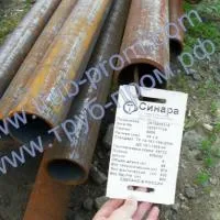 Труба 45x5,5 сталь 35, ГОСТ 8732-78, Арт. 68235 - ТРУБПРОМ