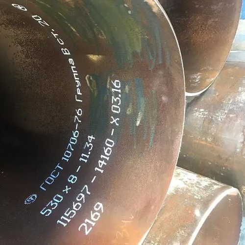 Труба 630x16 сталь 15Х5М, ТУ 14-3р-62-2002, Арт. 70005 - ТРУБПРОМ