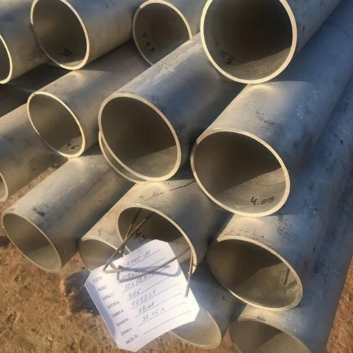 Труба нержавеющая 56x7 сталь 12х13, ГОСТ 9940-81, Арт. 60899 - ТРУБПРОМ