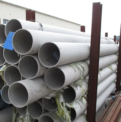 Труба нержавеющая 56x8 сталь 12х13, ГОСТ 9940-81, Арт. 60865 - ТРУБПРОМ