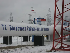 Нефтепровод ВСТО получил первые кубометры нефти от ООО «Таас-Юрях Нефтегазодобыча» Нефтепровод ВСТО получил первые кубометры нефти от ООО «Таас-Юрях Нефтегазодобыча»