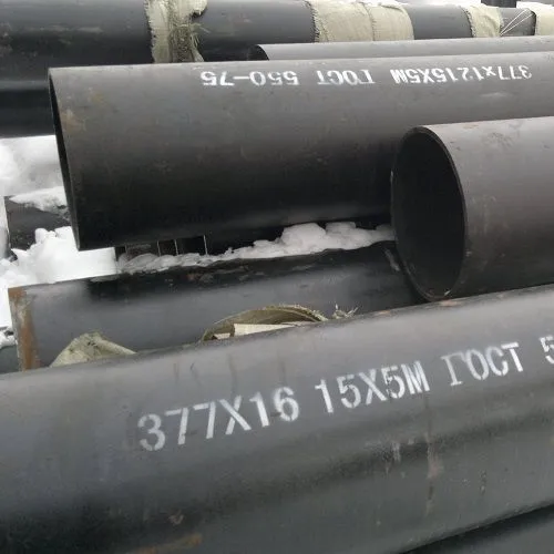 Труба 630x58 сталь 15Х5М, ГОСТ 550-75, Арт. 69640 - ТРУБПРОМ