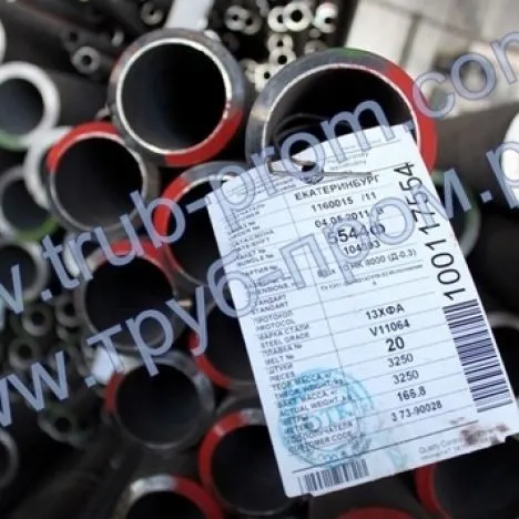 Труба низколегированная 168x11 сталь 10Г2, ГОСТ 8732-78, Арт. 77472 - ТРУБПРОМ