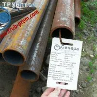 Нефтяные трубы 89х6 сталь 09г2с, ГОСТ 8732-78, Арт. 45722 - ТРУБПРОМ