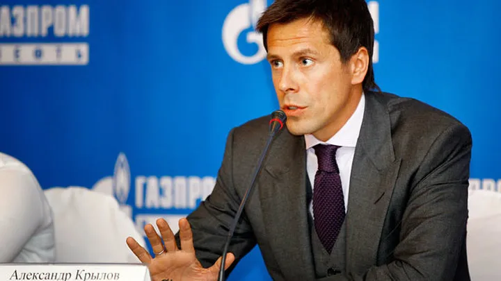 Проект «Юг» и другие ближайшие планы нефтяников Проект «Юг» и другие ближайшие планы нефтяников