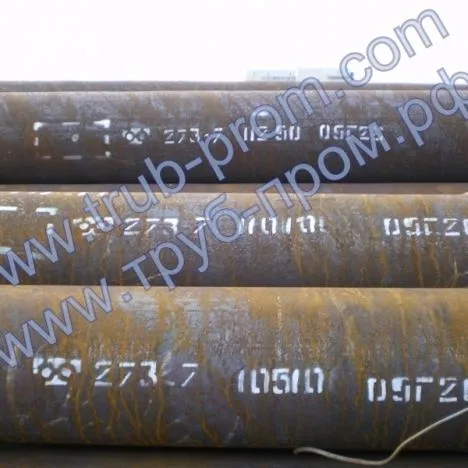 Труба низколегированная 219х8 сталь 09г2с, ГОСТ 8732-78, Арт. 76870 - ТРУБПРОМ