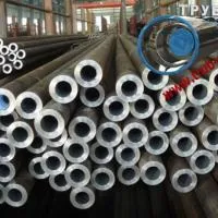 Труба 38x5 сталь 45, ГОСТ 8732-78, Арт. 68977 - ТРУБПРОМ