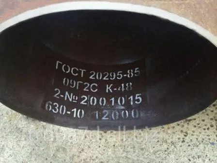 Трубы большого диаметра