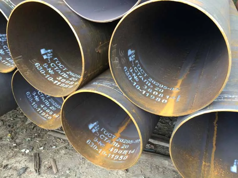 Труба магистральная