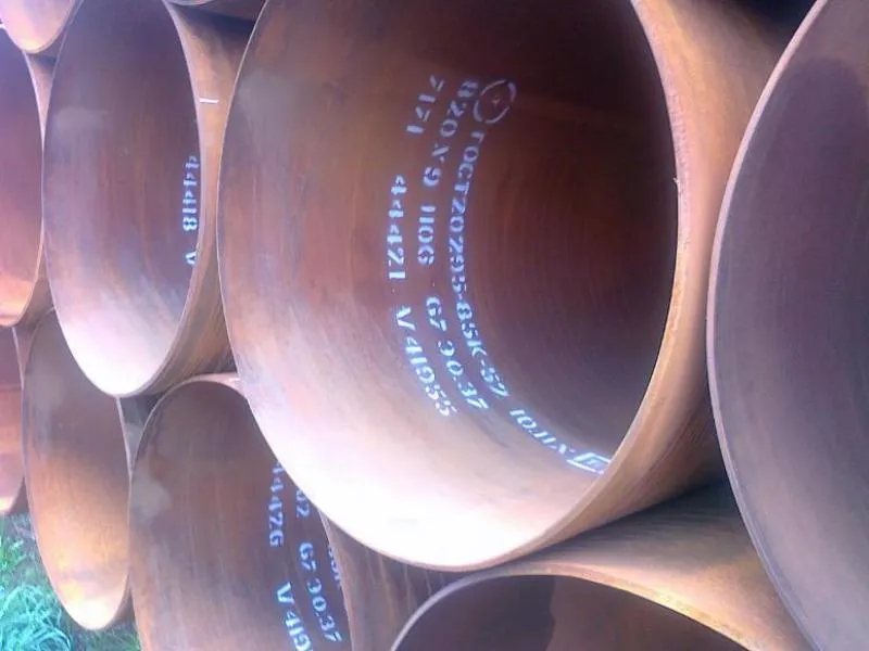 Трубы большого диаметра