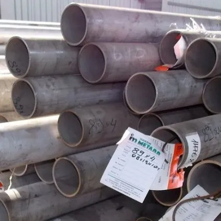 Труба нержавеющая 48х4,5 сталь 12Х18Н10Т, ГОСТ 9940-81, Арт. 46890 - ТРУБПРОМ