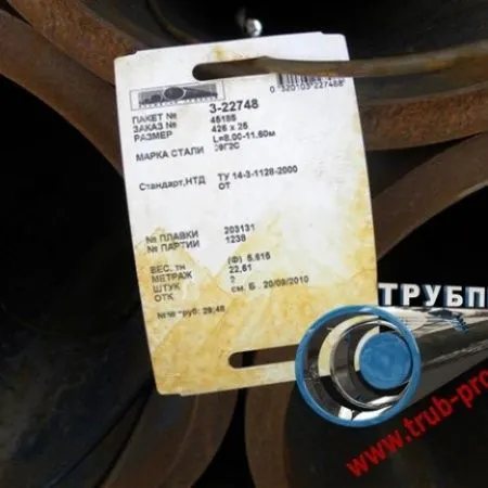 Труба 61,4x7,6 сталь 40Х, ГОСТ 8732-78, Арт. 50832 - ТРУБПРОМ