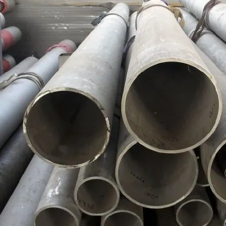 Труба нержавеющая 45х4 сталь 12Х18Н10Т, ГОСТ 9940-81, Арт. 46889 - ТРУБПРОМ