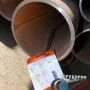 Труба жаропрочная 630x46 сталь 15Х5М, ГОСТ 550-75, Арт. 83258 - ТРУБПРОМ