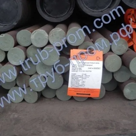 Труба 38x8 сталь 12Х1МФ, ТУ 14-159-228-93, Арт. 55181 - ТРУБПРОМ