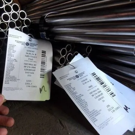 Труба нержавеющая 127х10 сталь 12Х18Н10Т, ГОСТ 9940-81, Арт. 47006 - ТРУБПРОМ