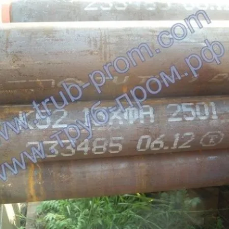 Труба низколегированная 45x5,5 сталь 10Г2, ГОСТ 8732-78, Арт. 78655 - ТРУБПРОМ