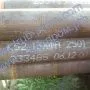 Труба низколегированная 45x5,5 сталь 10Г2, ГОСТ 8732-78, Арт. 78655 - ТРУБПРОМ