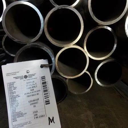 Труба нержавеющая 18х3 сталь 12Х18Н10Т, ГОСТ 9941-81, Арт. 47054 - ТРУБПРОМ