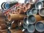 Труба строительная 63,5x9 сталь 20, ГОСТ 8732-78, Арт. 73340 - ТРУБПРОМ
