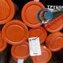 Труба низколегированная 57x10 сталь 10Г2, ГОСТ 8732-78, Арт. 78821 - ТРУБПРОМ