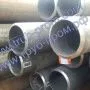 Труба низколегированная 377x16 сталь 10Г2, ГОСТ 8732-78, Арт. 78342 - ТРУБПРОМ
