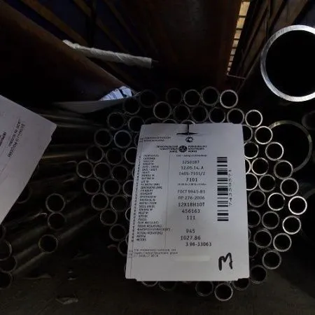 Труба нержавеющая 40х4 сталь 12Х18Н10Т, ГОСТ 9940-81, Арт. 47069 - ТРУБПРОМ