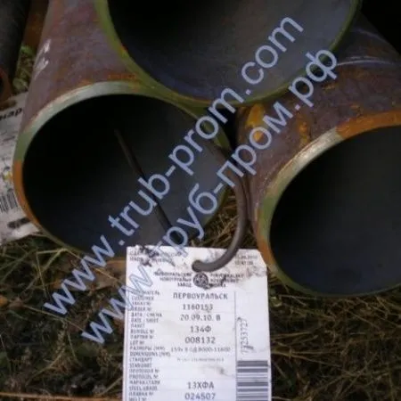 Труба низколегированная 59x9 сталь 10Г2, ГОСТ 8732-78, Арт. 78885 - ТРУБПРОМ