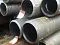 Легированные трубы