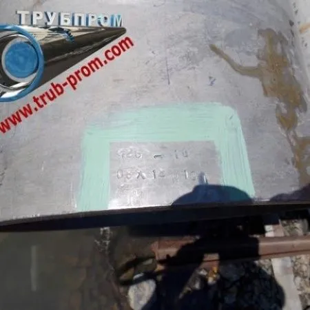 Труба нержавеющая 530х8 сталь 12Х18Н10Т, ГОСТ 9940-81, Арт. 47052 - ТРУБПРОМ