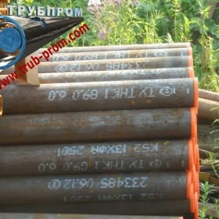 Труба 75x10 сталь 35, ГОСТ 8732-78, Арт. 68184 - ТРУБПРОМ